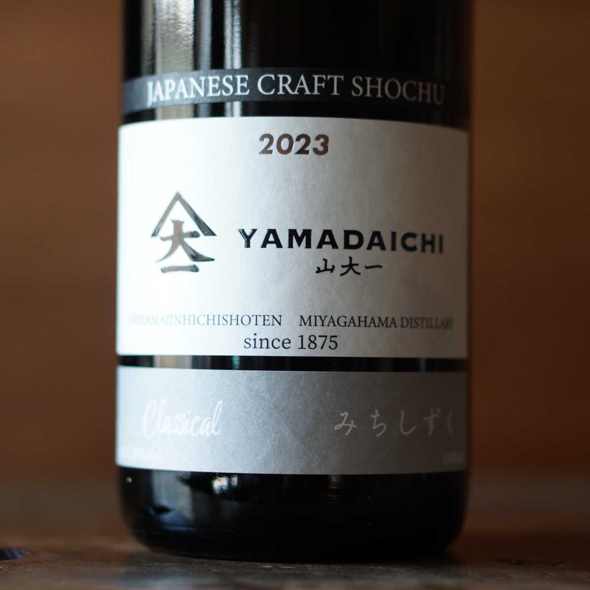 YAMADAICHI 山大一 Classical みちしずく 2023 28度 1800ml