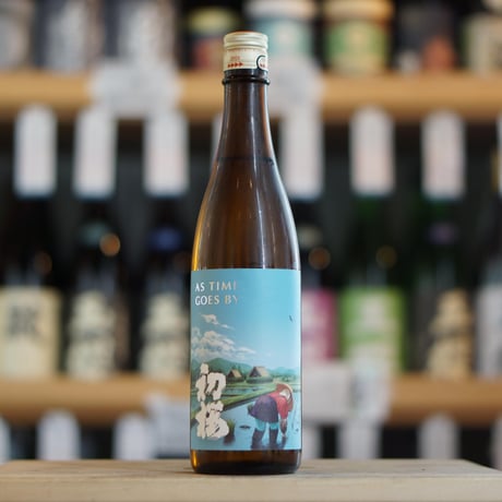 初桜 AS TIME GOES BY 生 720ml