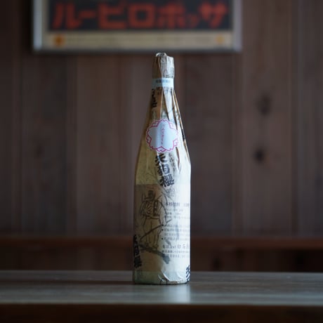 はるのてんぐ桜 (2022年製)〈池之原地区〉25度 720ml