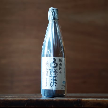 白隠正宗 中伊豆産山田錦純米生原酒 720ml