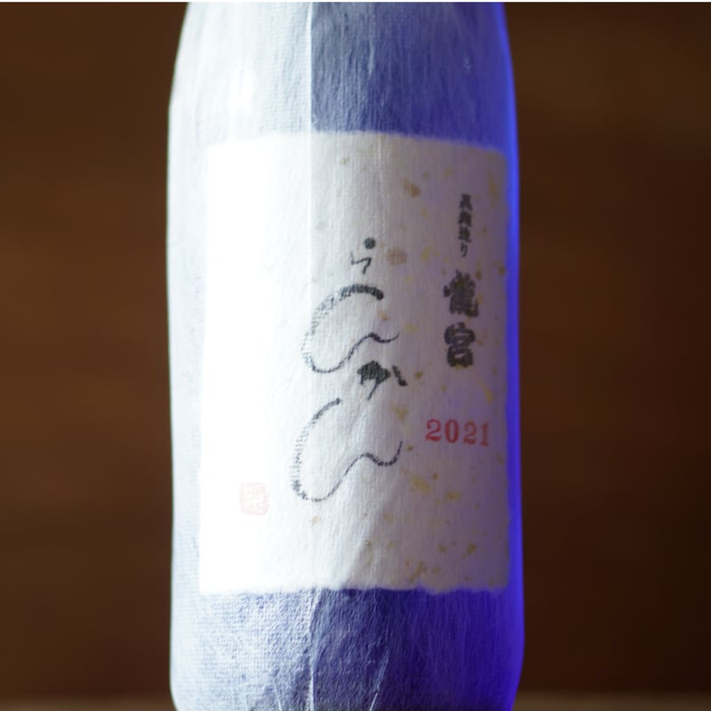 らんかん 44度 1800ml | ノミヤマ酒販 ONLINE SHOP