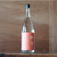 橙華 35度 1800ml