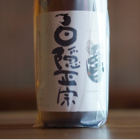 白隠正宗 純米吟醸 720ml
