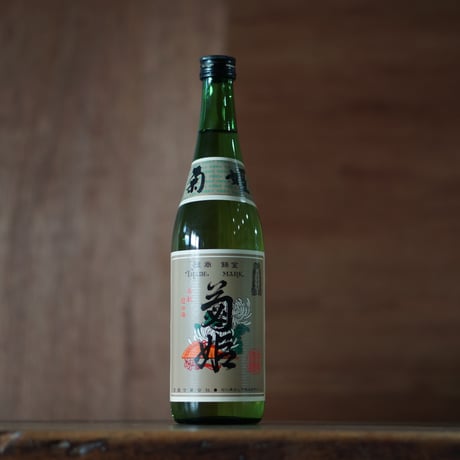 菊姫 特選純米 720ml