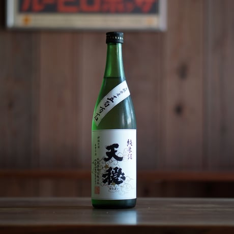 天穏 純米酒 720ml