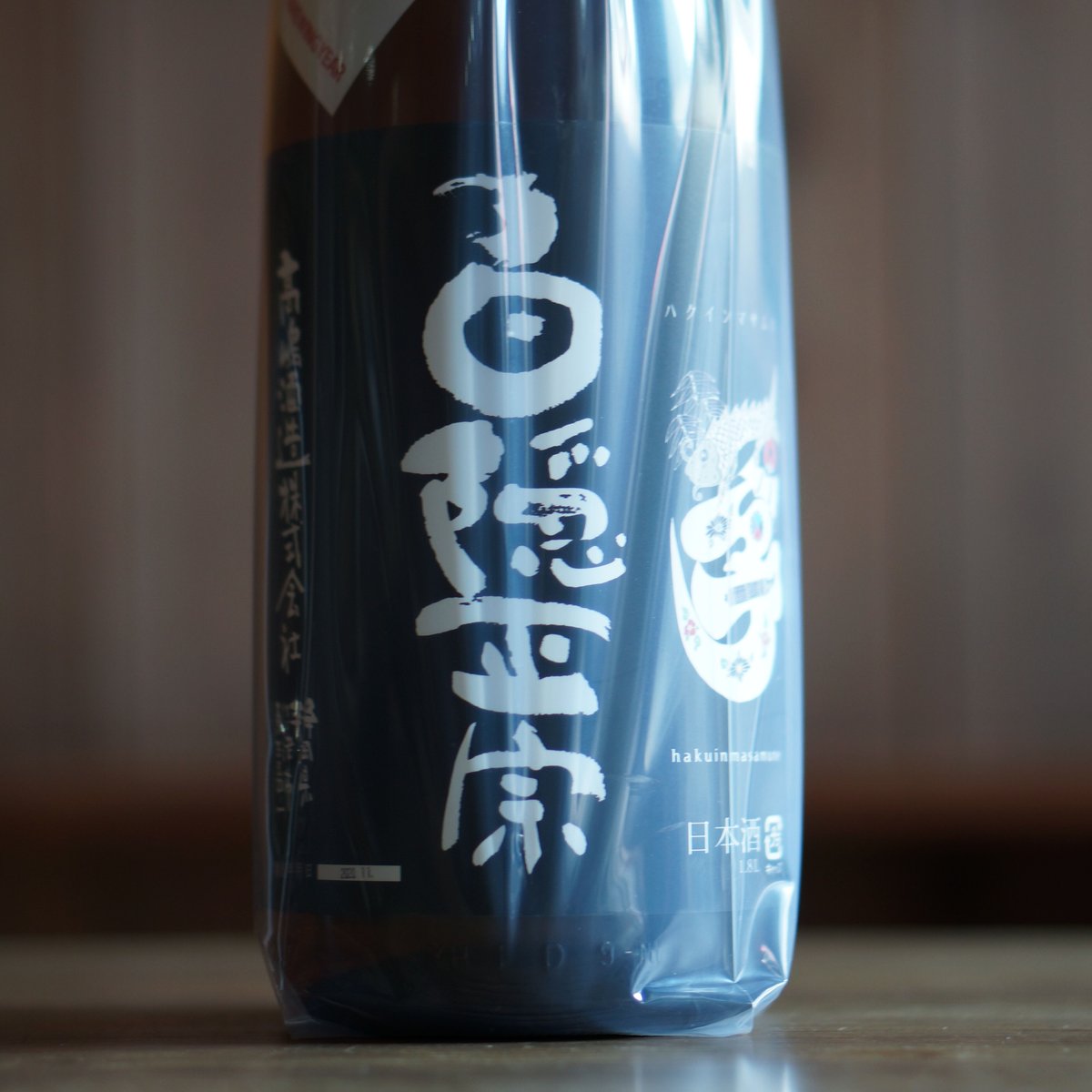 あ　　　麻の葉無地　志古貴　白　絹　美品 あ様 専用 麻の葉無地 志古貴 白 絹 美品 【公式通販】