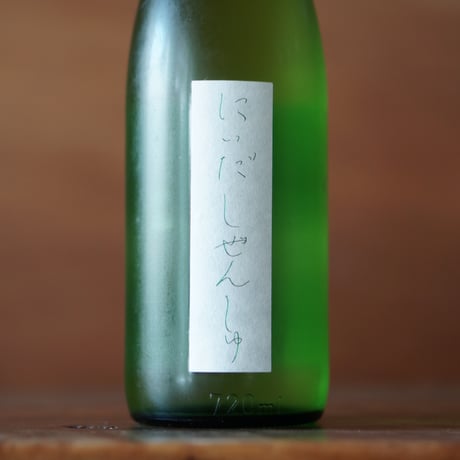 しぜんしゅ 純米吟醸  720ml