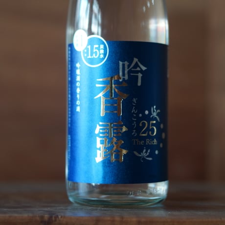 吟香露 The Rich 25　25度 1800ml