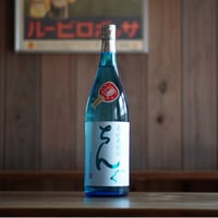 神座 28度 720ml | ノミヤマ酒販 ONLINE SHOP