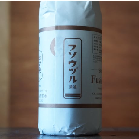 扶桑鶴 上撰 1800ml