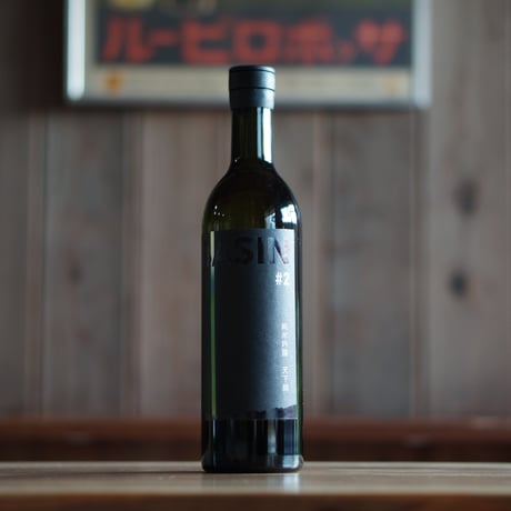 天下錦 ベイスン No.2 純米吟醸  720ml