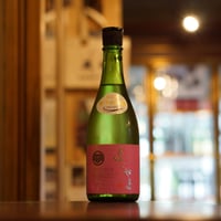 純米吟醸 よこやまSILVER7 生詰 720ml