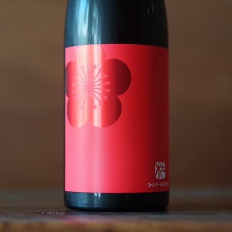 杜の蔵のしそ梅酒 720ml