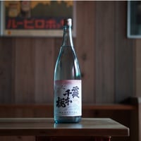 霞千本桜 1800ml