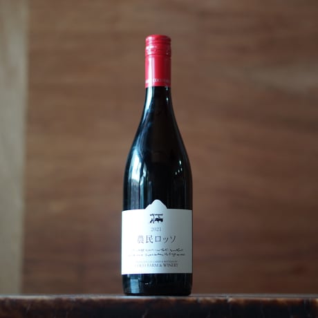 shushu266226 クリサワブラン&bow 白&共栄堂 橙 shushu266226 クリサワブラン&bow 白&共栄堂 橙 shushu266226