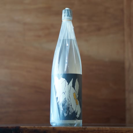 久米桜  何もしない -how To Do Nothing- 生原酒 1800ml