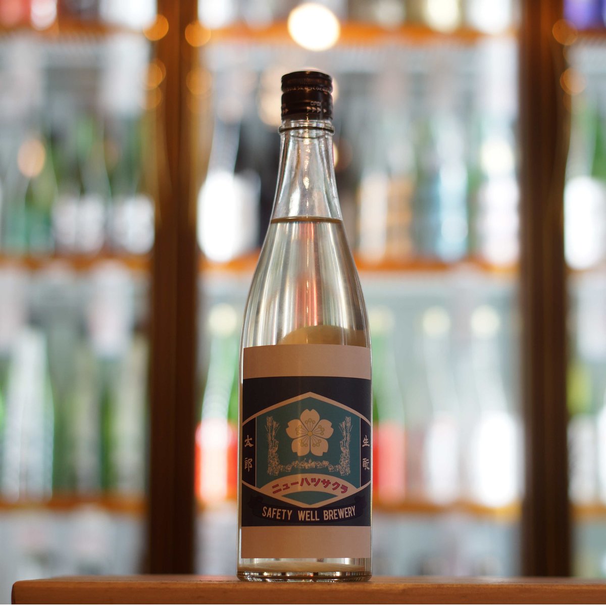 生酛太郎 純米吟醸 吟吹雪 中汲み 720ml | ノミヤマ酒販 ONLINE SHOP