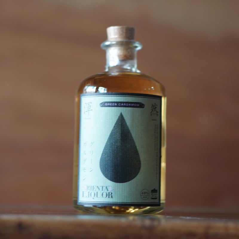 オリエンタルリカー グリーン・カルダモン 500ml | ノミヤマ酒販