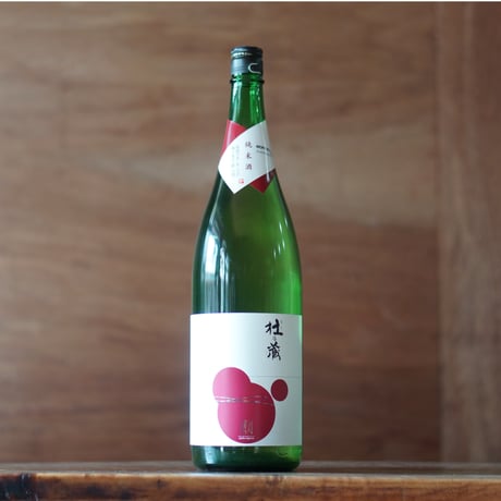 杜の蔵 純米酒 1800ml