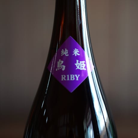 辨天娘 純米酒／鳥姫  1800ml