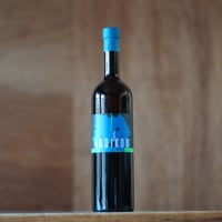 ラディコン　リボッラ 500ml