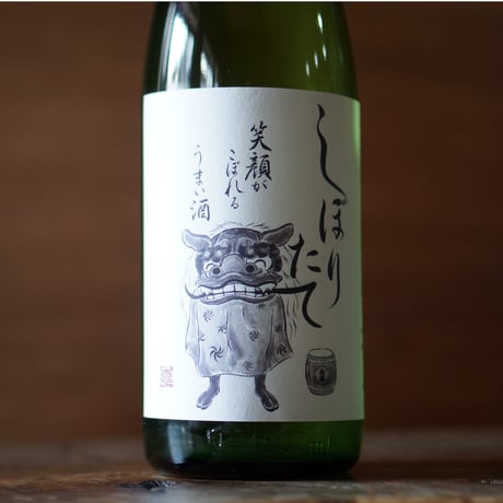 初桜 純米 新酒しぼりたて 1800ml