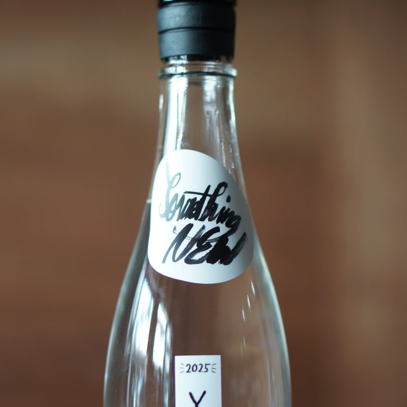 大和桜 進取 2025 720ml | ノミヤマ酒販 ONLINE SHOP