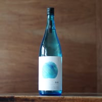 夏季限定 松露 20度 1800ml