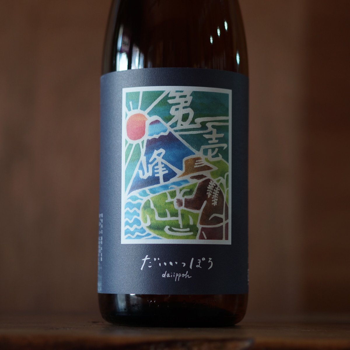 第壱峰 25度 1800ml | ノミヤマ酒販 ONLINE SHOP