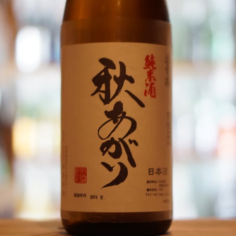 R5BY 扶桑鶴 純米原酒 秋あがり 1800ml