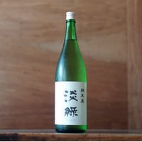 群馬泉 純米吟醸 生酒 淡緑 1800ml