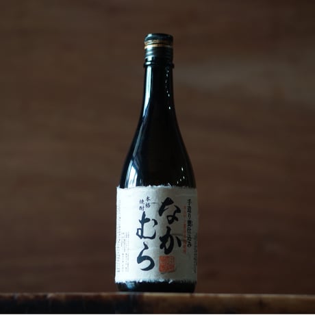 なかむら 720ml