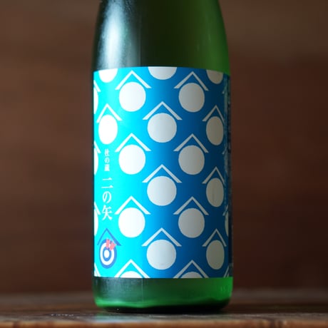 杜の蔵 夏生純米 二の矢 1800ml