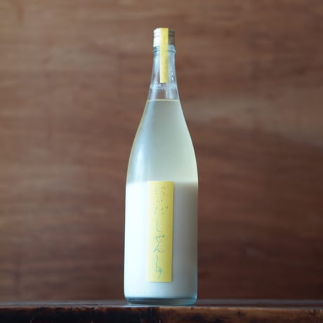 しぜんしゅ にごり  1800ml