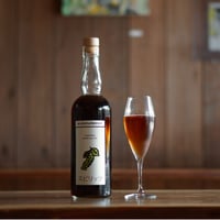 ペッパースペシャリテ 700ml