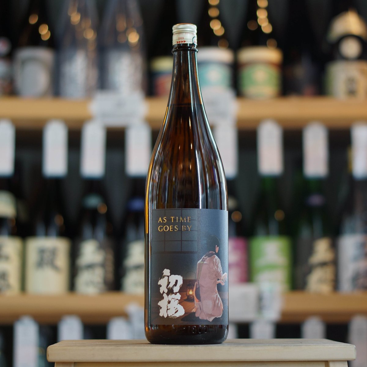桜井の古酒！23年貯蔵酒1800㍉になります。 古酒櫻井 1800ml