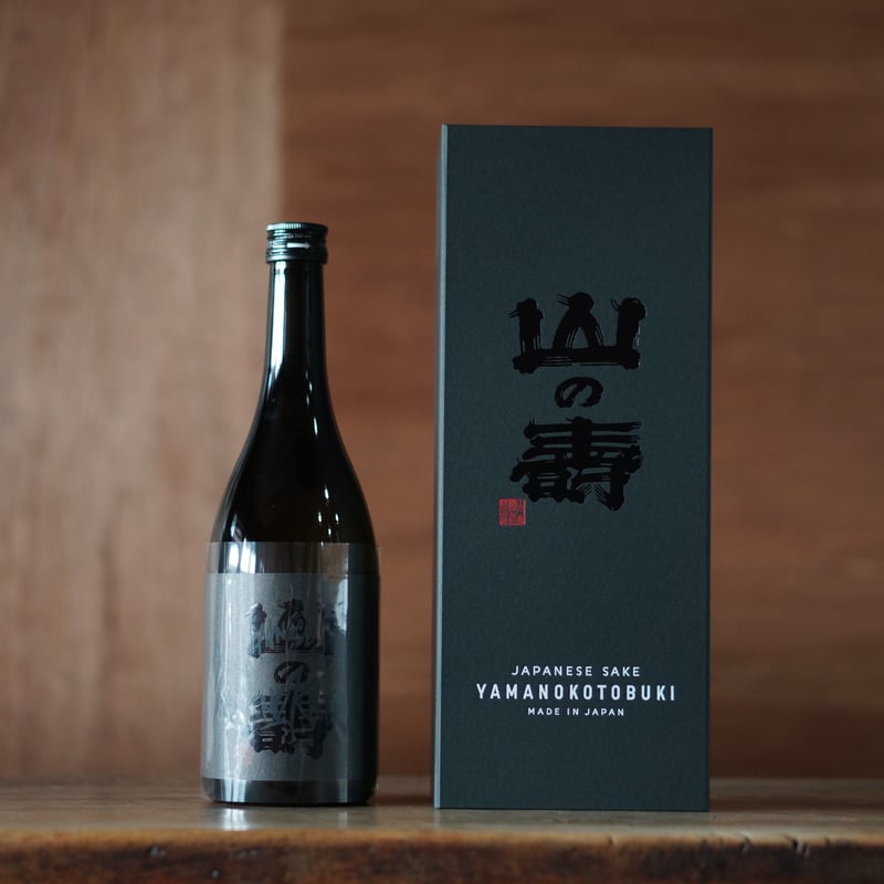 山の壽 純米大吟醸 山田錦38 720ml | ノミヤマ酒販 ONLINE SHOP