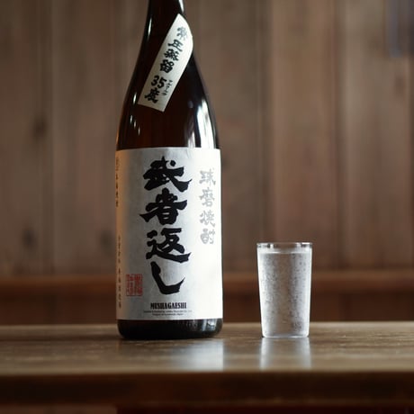 武者返し 35度  1800ml