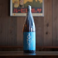 夏限定 白隠正宗 誉富士 純米酒 720ml