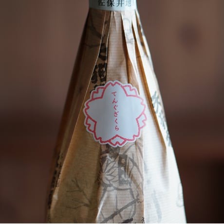 はるのてんぐ桜 (2022年製)〈池之原地区〉25度 720ml