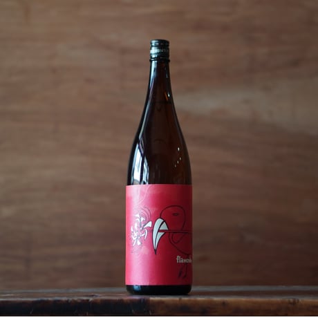 お買い得❗️MarUmi 900mL 作 ギフト プレゼント 日本酒 ざく 竒瑞 KIZUI きずい 純米大