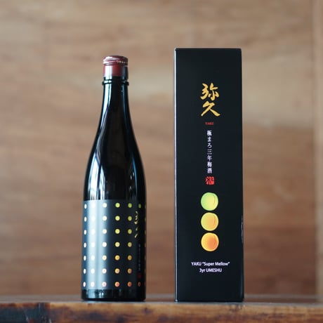 弥久 極まろ三年梅酒 720ml