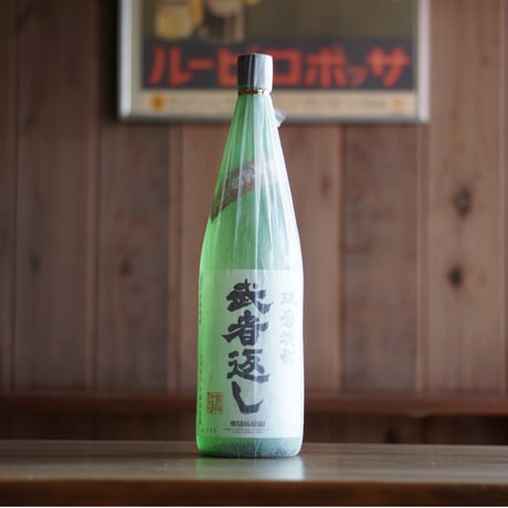 武者返し 43度  1800ml