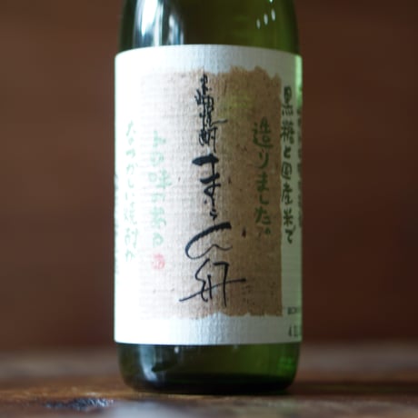 まーらん舟 25度 720ml