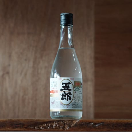 新焼酎 五郎 720ml