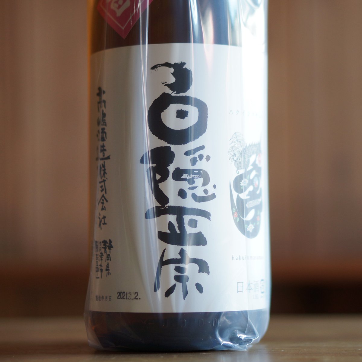 白隠正宗 誉富士 純米酒 1800ml | ノミヤマ酒販 ONLINE SHOP
