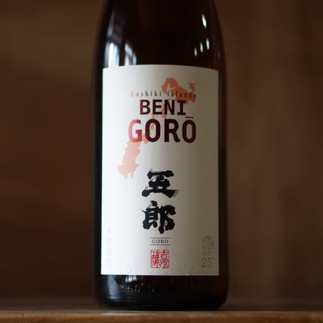 紅五郎 1800ml