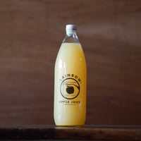 Rainbow Apple Garden アップルジュース  1000ml