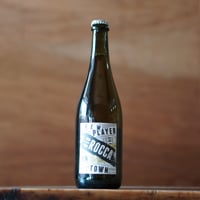 マッサヴェッキア ラ クエルチョーラ 2011 La Querciola 2011 / Massa