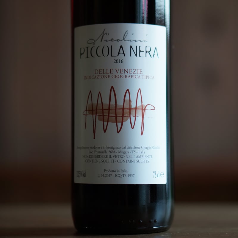 ニコリーニ ピッコラ・ネーラ | ノミヤマ酒販 ONLINE SHOP